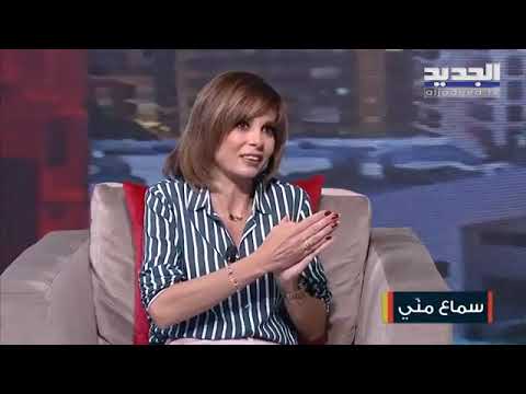 Al Jadeed TV interview poster